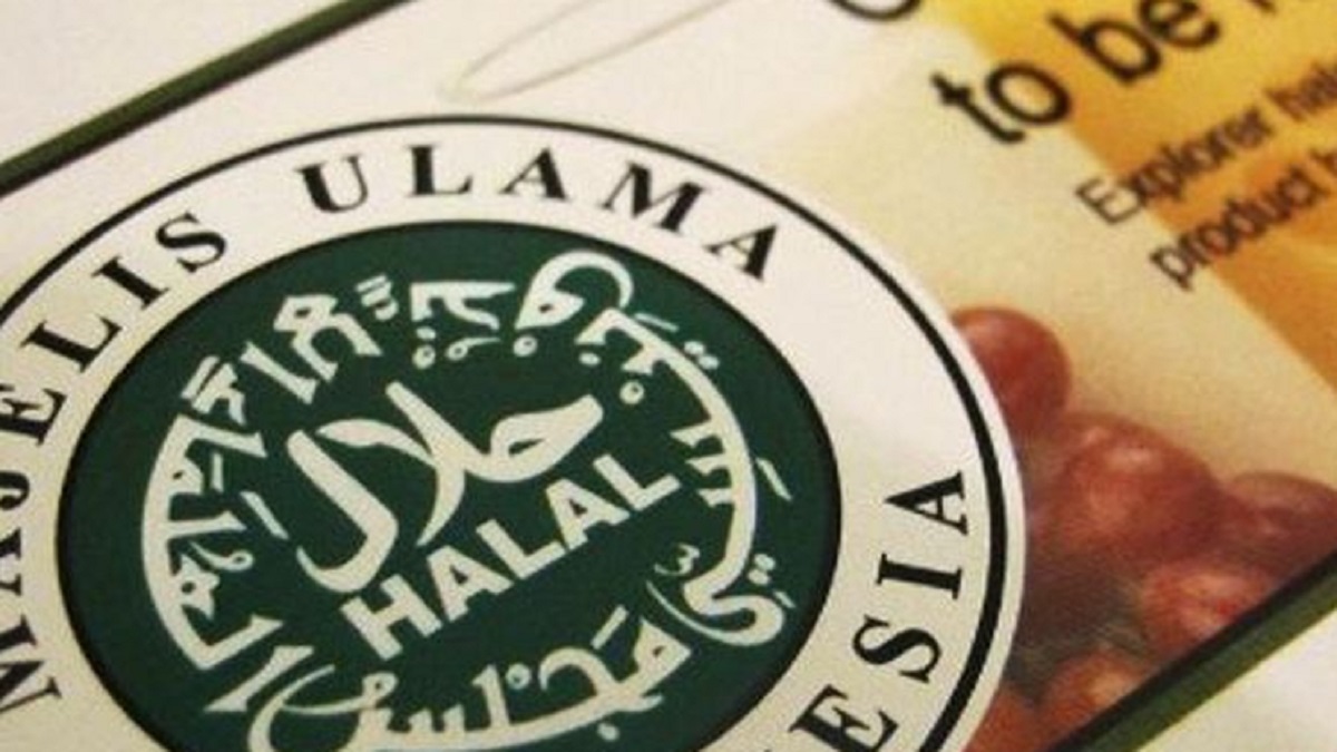 ilustrasi sertifikasi halal. (dok. istimewa)